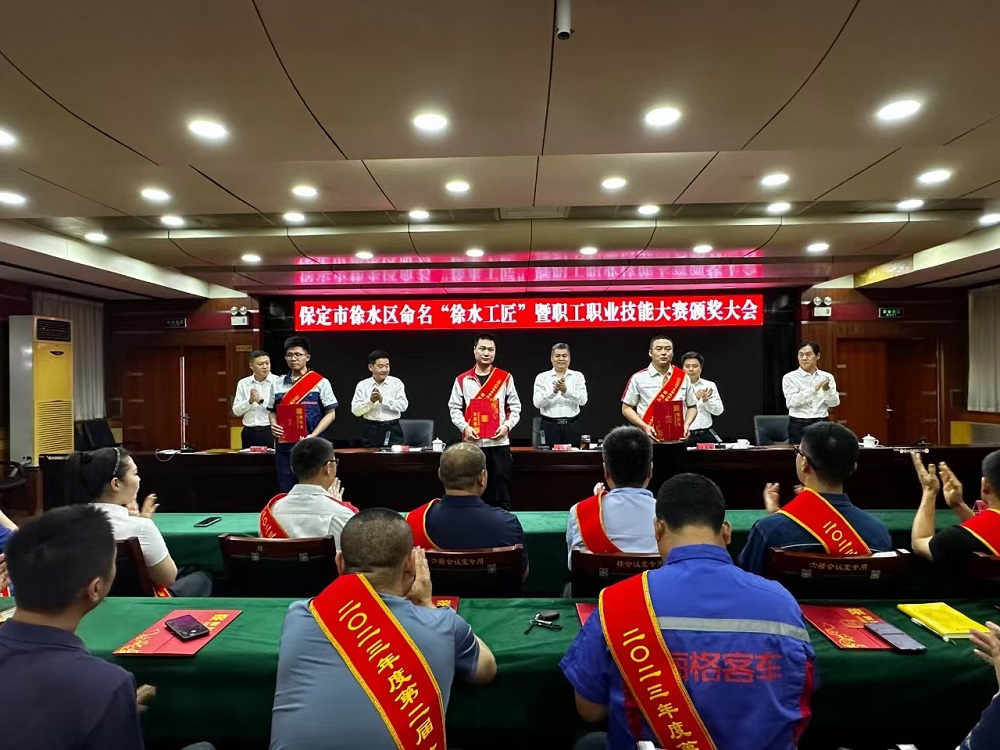 77���� �C ȫ����ȫ����̬�ȵ���������ֱ��ƽ̨