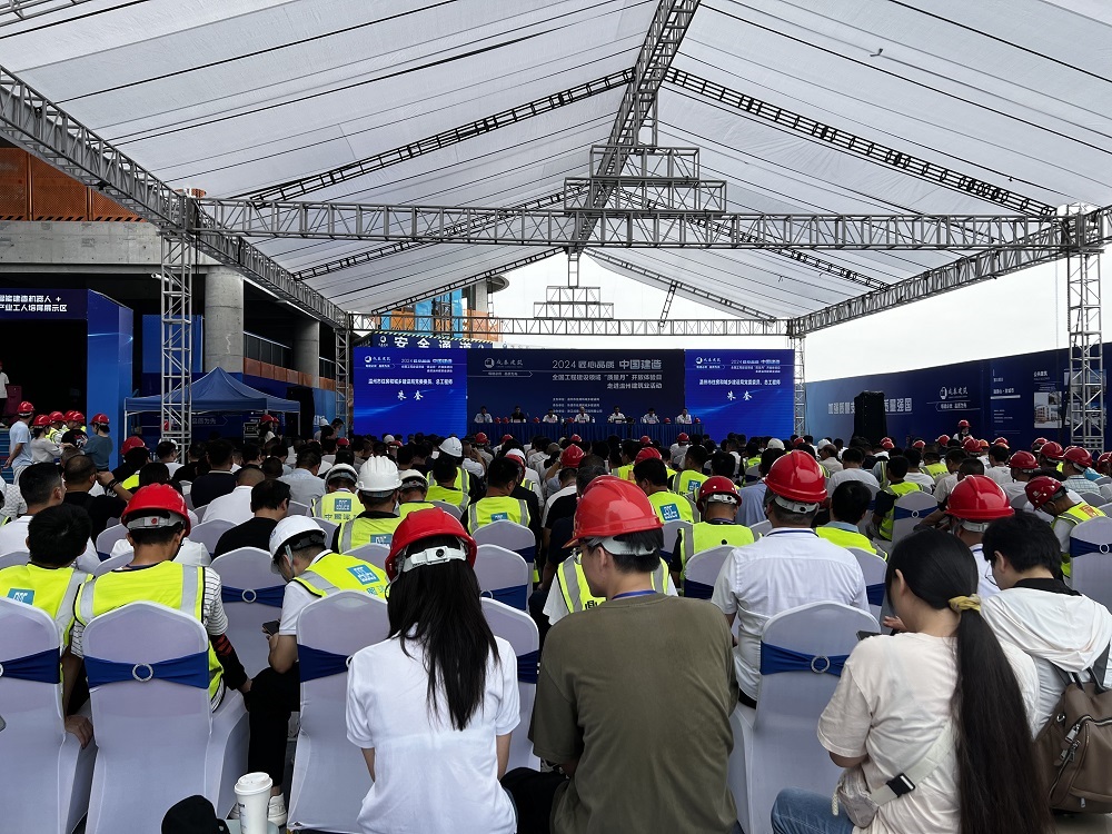 77���� �C ȫ����ȫ����̬�ȵ���������ֱ��ƽ̨