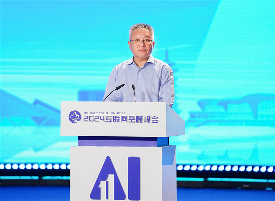 77���� �C ȫ����ȫ����̬�ȵ���������ֱ��ƽ̨