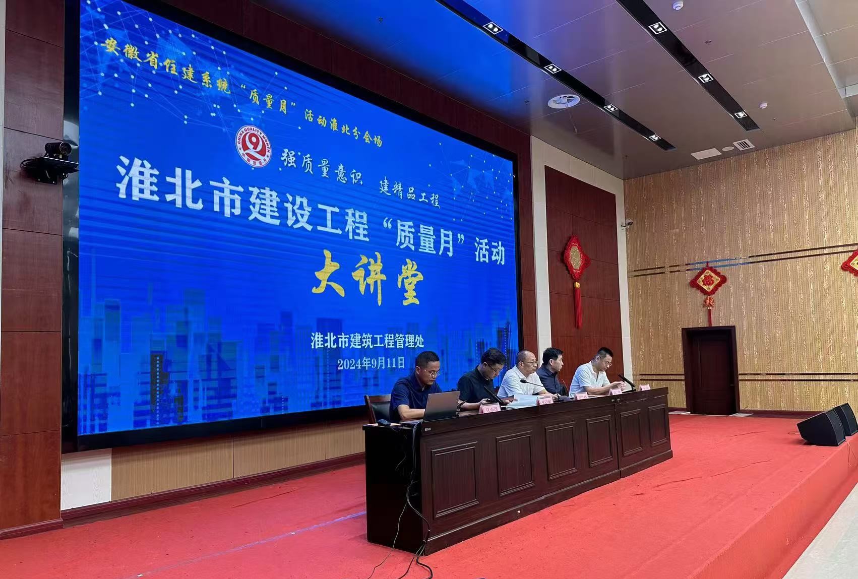 77���� �C ȫ����ȫ����̬�ȵ���������ֱ��ƽ̨