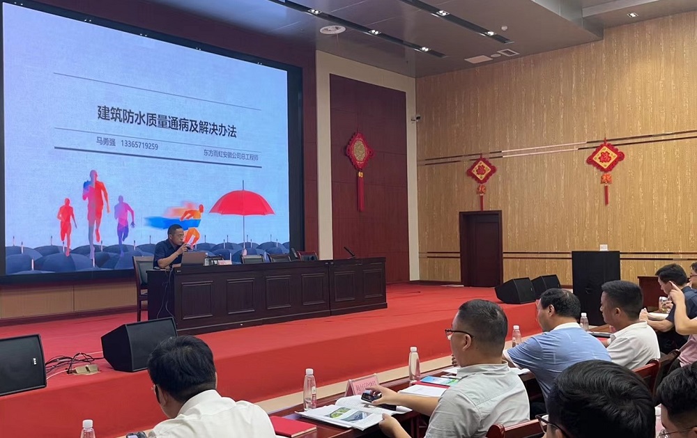 77���� �C ȫ����ȫ����̬�ȵ���������ֱ��ƽ̨