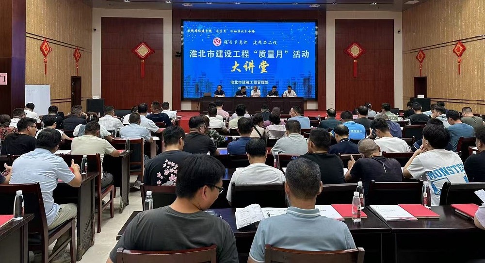 77���� �C ȫ����ȫ����̬�ȵ���������ֱ��ƽ̨