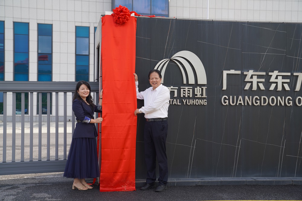 77���� �C ȫ����ȫ����̬�ȵ���������ֱ��ƽ̨