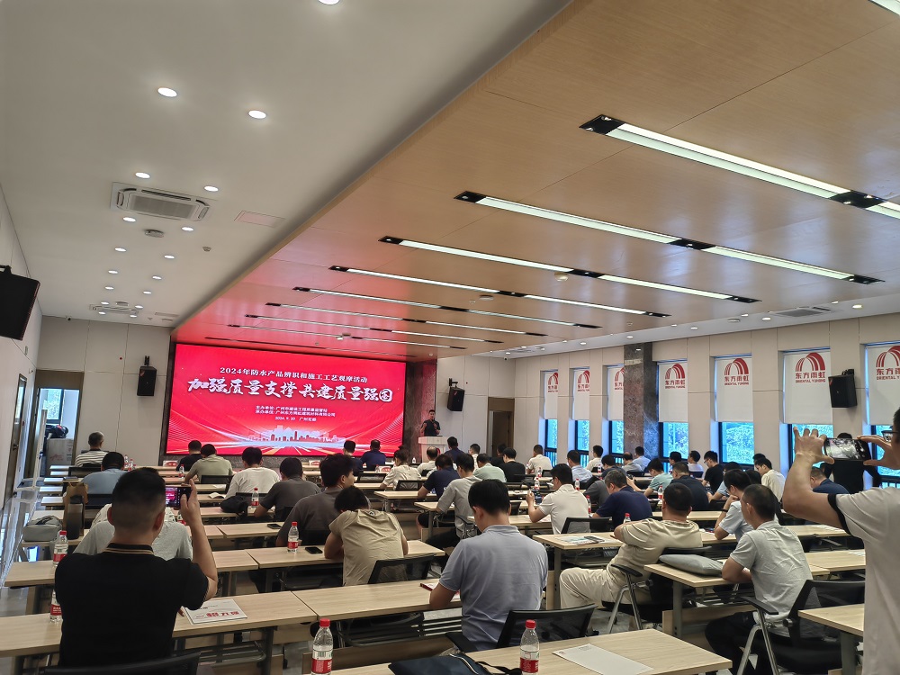 77���� �C ȫ����ȫ����̬�ȵ���������ֱ��ƽ̨