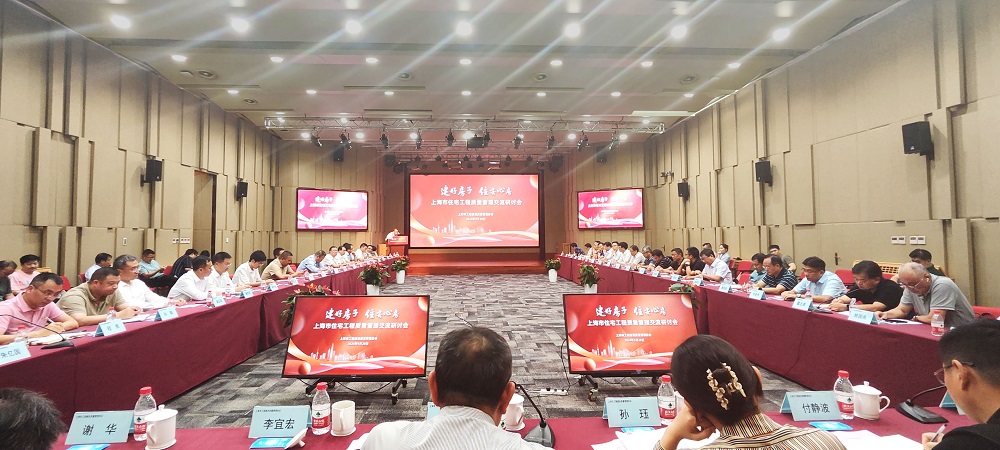 77���� �C ȫ����ȫ����̬�ȵ���������ֱ��ƽ̨