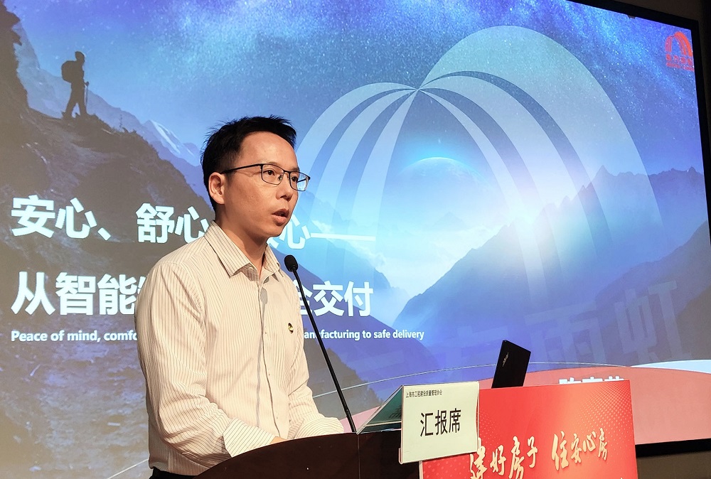 77���� �C ȫ����ȫ����̬�ȵ���������ֱ��ƽ̨