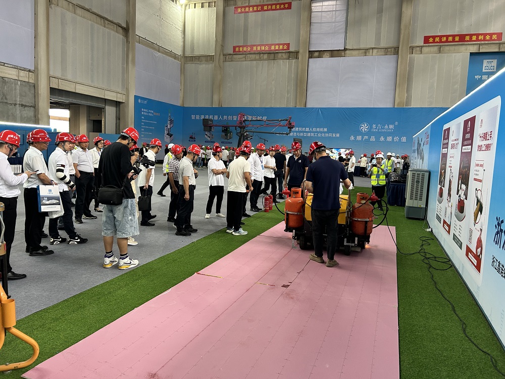 77���� �C ȫ����ȫ����̬�ȵ���������ֱ��ƽ̨