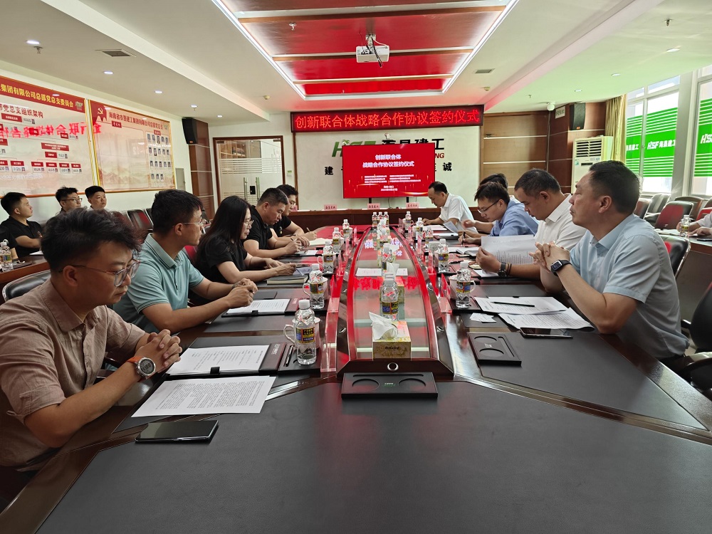 77���� �C ȫ����ȫ����̬�ȵ���������ֱ��ƽ̨