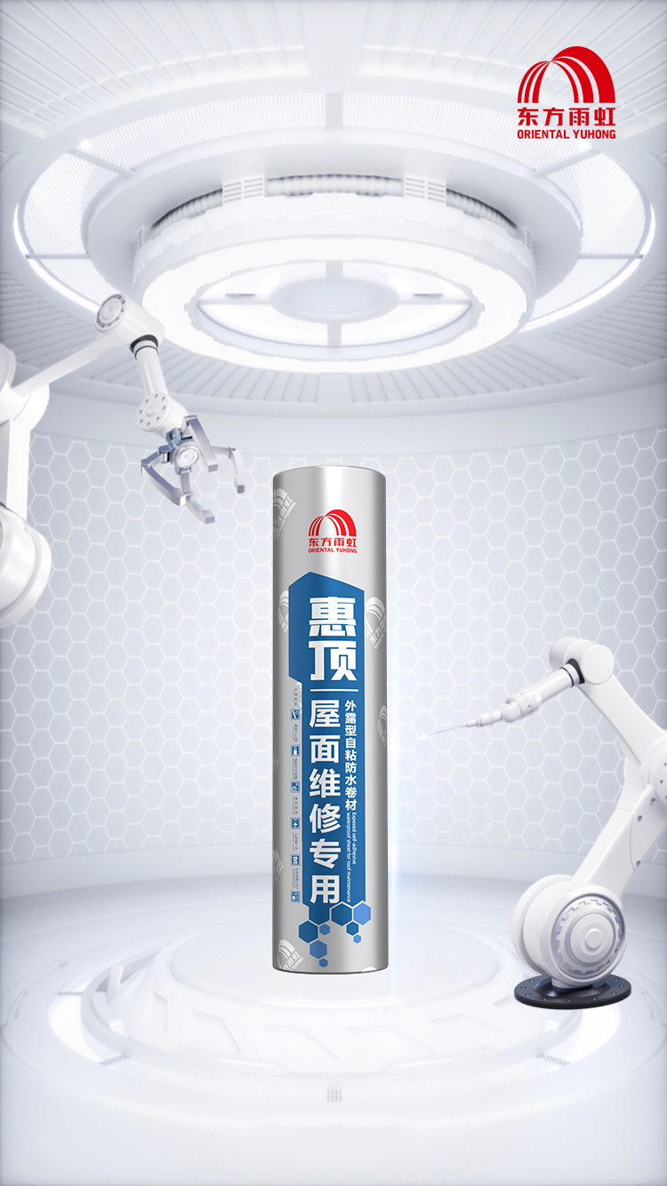 77���� �C ȫ����ȫ����̬�ȵ���������ֱ��ƽ̨