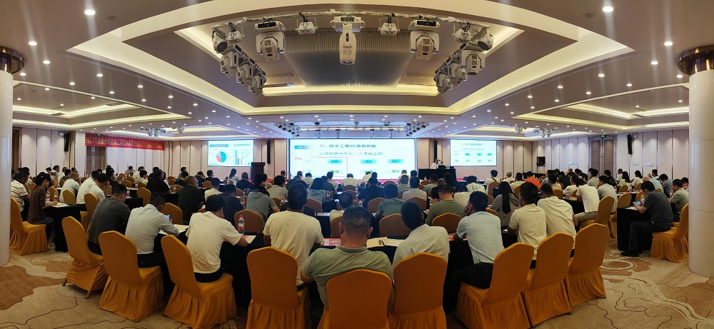 77���� �C ȫ����ȫ����̬�ȵ���������ֱ��ƽ̨