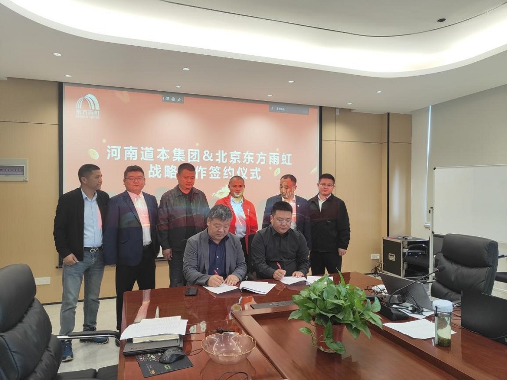 77���� �C ȫ����ȫ����̬�ȵ���������ֱ��ƽ̨