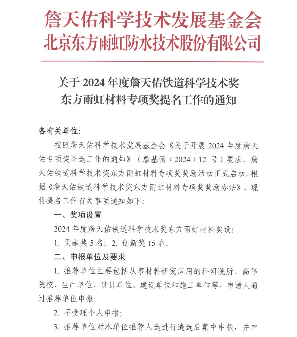 77���� �C ȫ����ȫ����̬�ȵ���������ֱ��ƽ̨