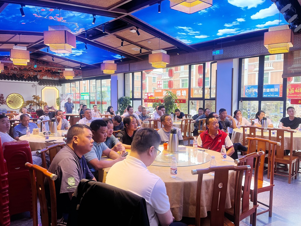 77���� �C ȫ����ȫ����̬�ȵ���������ֱ��ƽ̨