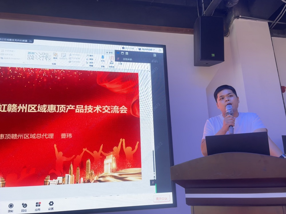 77���� �C ȫ����ȫ����̬�ȵ���������ֱ��ƽ̨