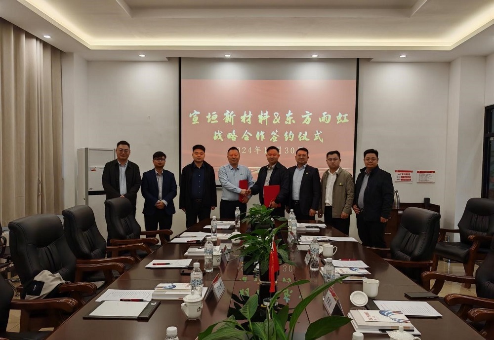 77���� �C ȫ����ȫ����̬�ȵ���������ֱ��ƽ̨