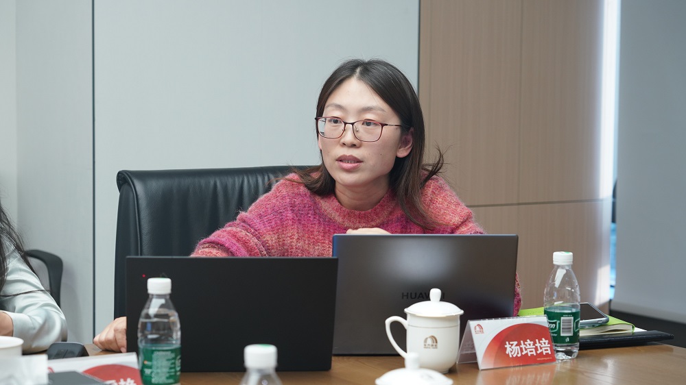 77���� �C ȫ����ȫ����̬�ȵ���������ֱ��ƽ̨