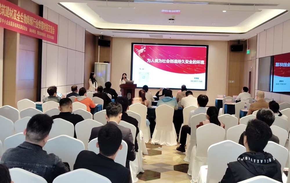 77���� �C ȫ����ȫ����̬�ȵ���������ֱ��ƽ̨