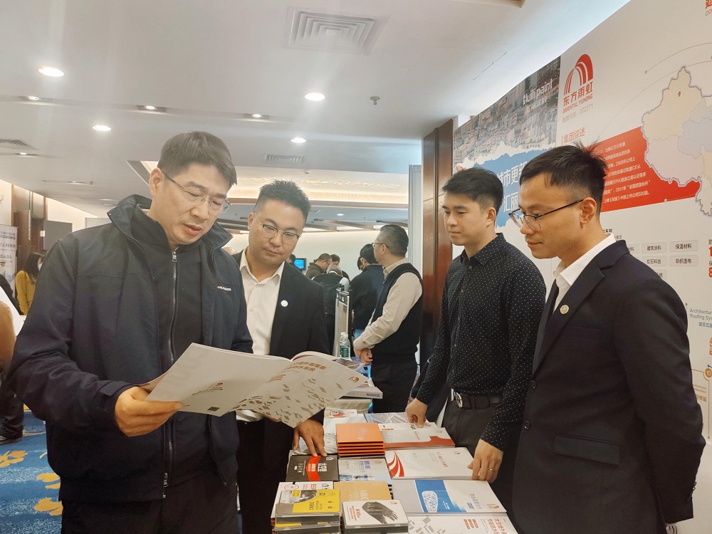 77���� �C ȫ����ȫ����̬�ȵ���������ֱ��ƽ̨