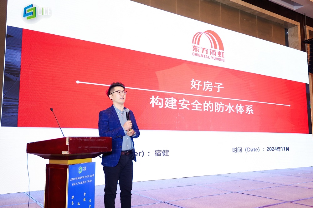 77���� �C ȫ����ȫ����̬�ȵ���������ֱ��ƽ̨