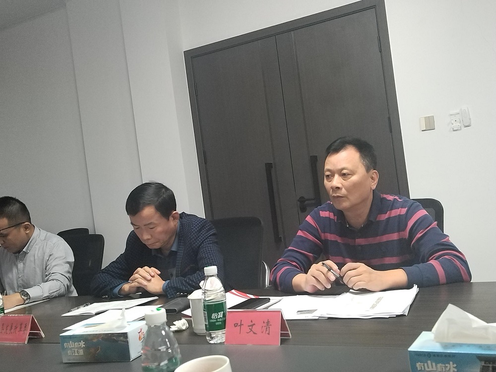 77���� �C ȫ����ȫ����̬�ȵ���������ֱ��ƽ̨