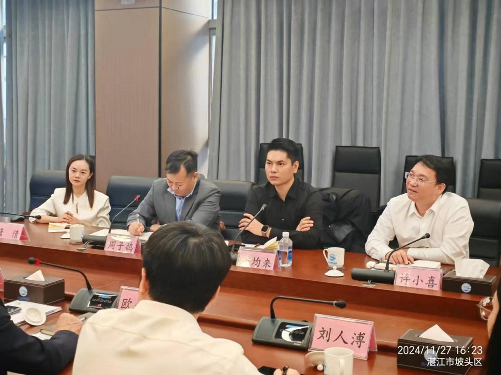 77���� �C ȫ����ȫ����̬�ȵ���������ֱ��ƽ̨