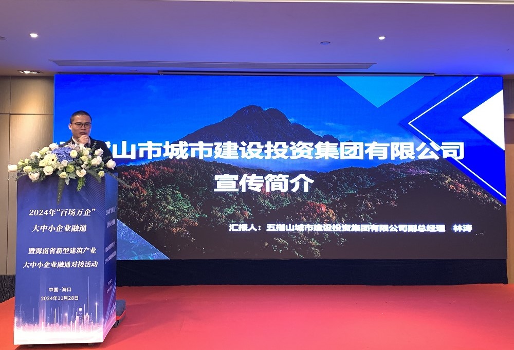 77���� �C ȫ����ȫ����̬�ȵ���������ֱ��ƽ̨