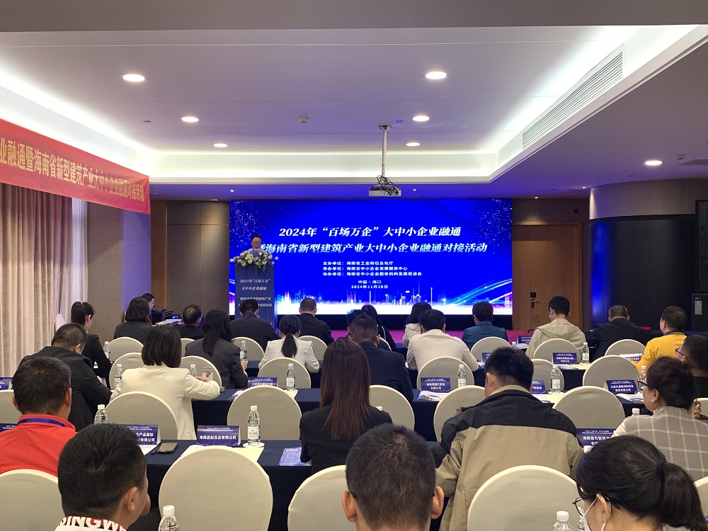 77���� �C ȫ����ȫ����̬�ȵ���������ֱ��ƽ̨