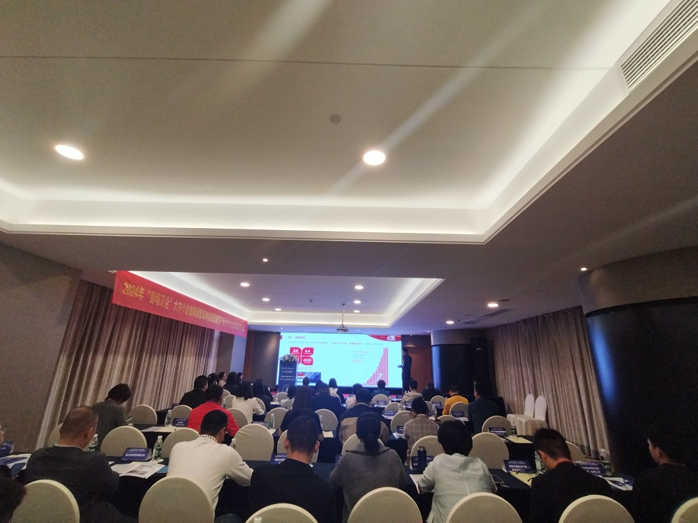 77���� �C ȫ����ȫ����̬�ȵ���������ֱ��ƽ̨