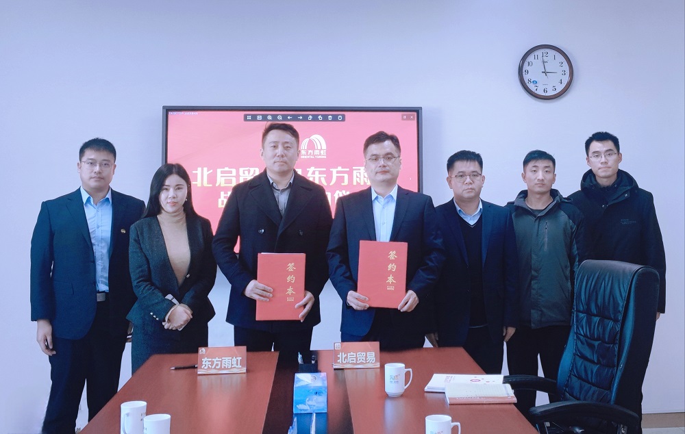 77���� �C ȫ����ȫ����̬�ȵ���������ֱ��ƽ̨