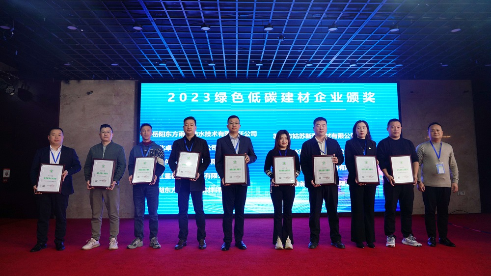 77���� �C ȫ����ȫ����̬�ȵ���������ֱ��ƽ̨