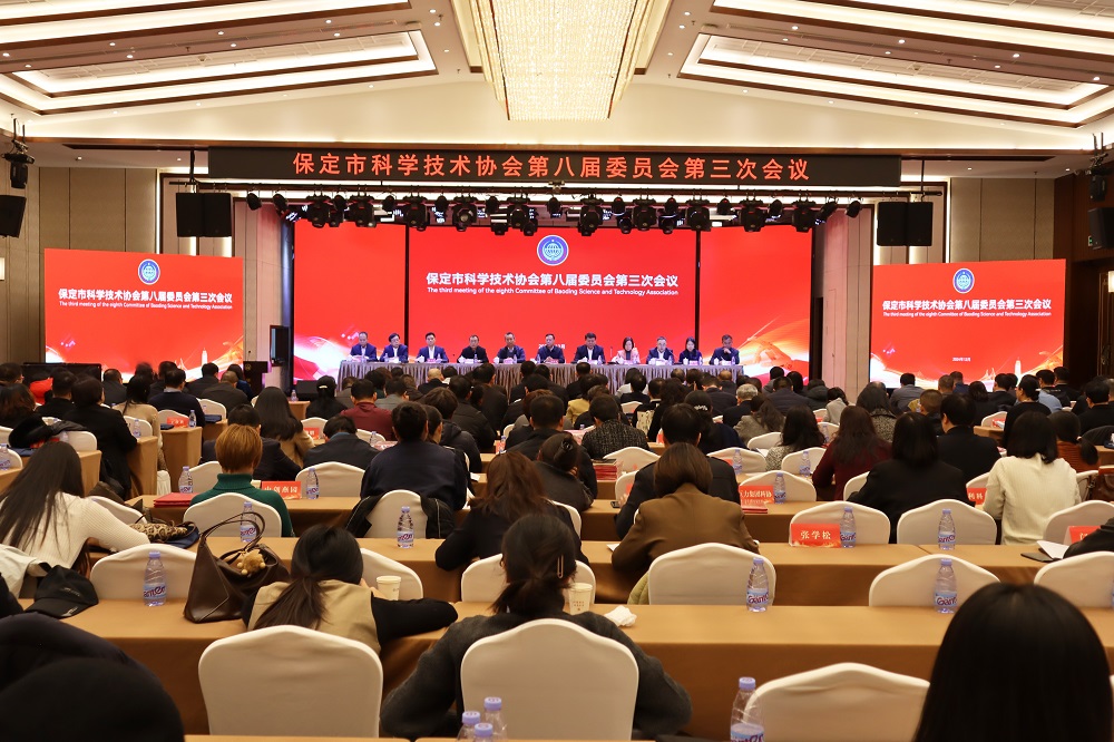 77体育 – 全网最全最有态度的体育赛事直播平台