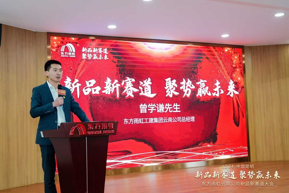 77���� �C ȫ����ȫ����̬�ȵ���������ֱ��ƽ̨