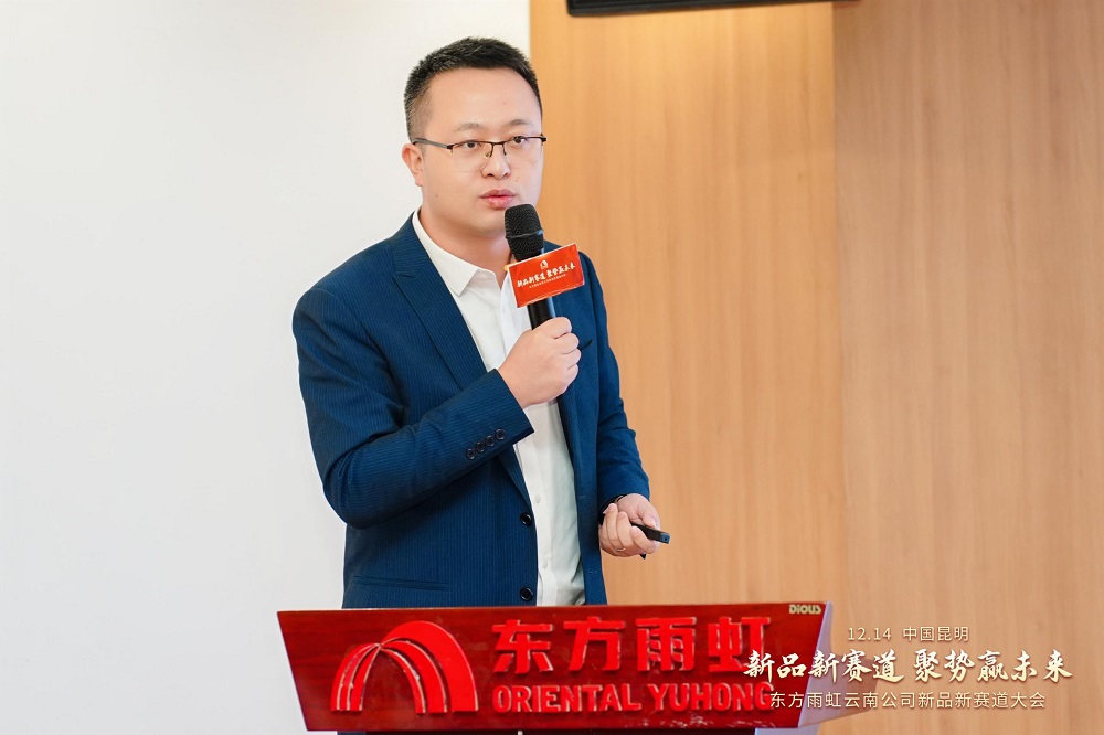 77���� �C ȫ����ȫ����̬�ȵ���������ֱ��ƽ̨