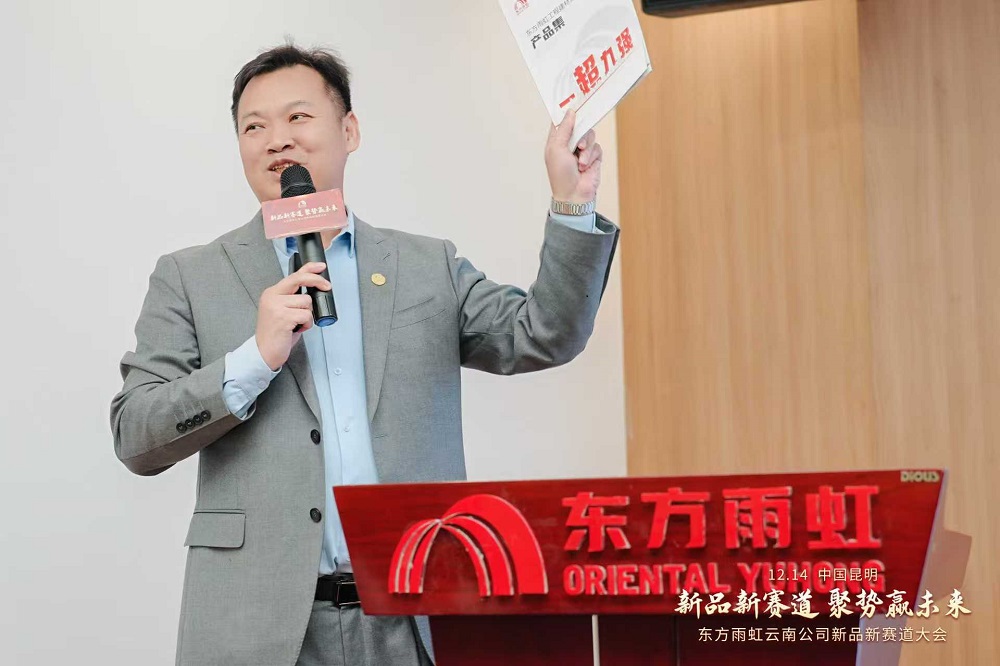 77���� �C ȫ����ȫ����̬�ȵ���������ֱ��ƽ̨