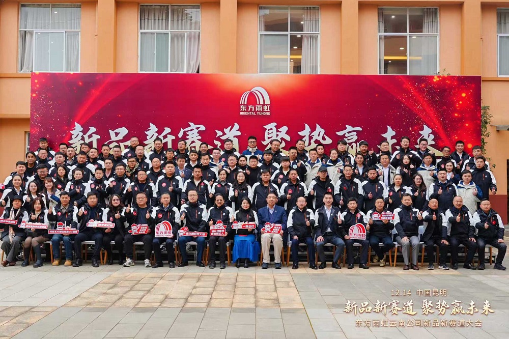 77���� �C ȫ����ȫ����̬�ȵ���������ֱ��ƽ̨