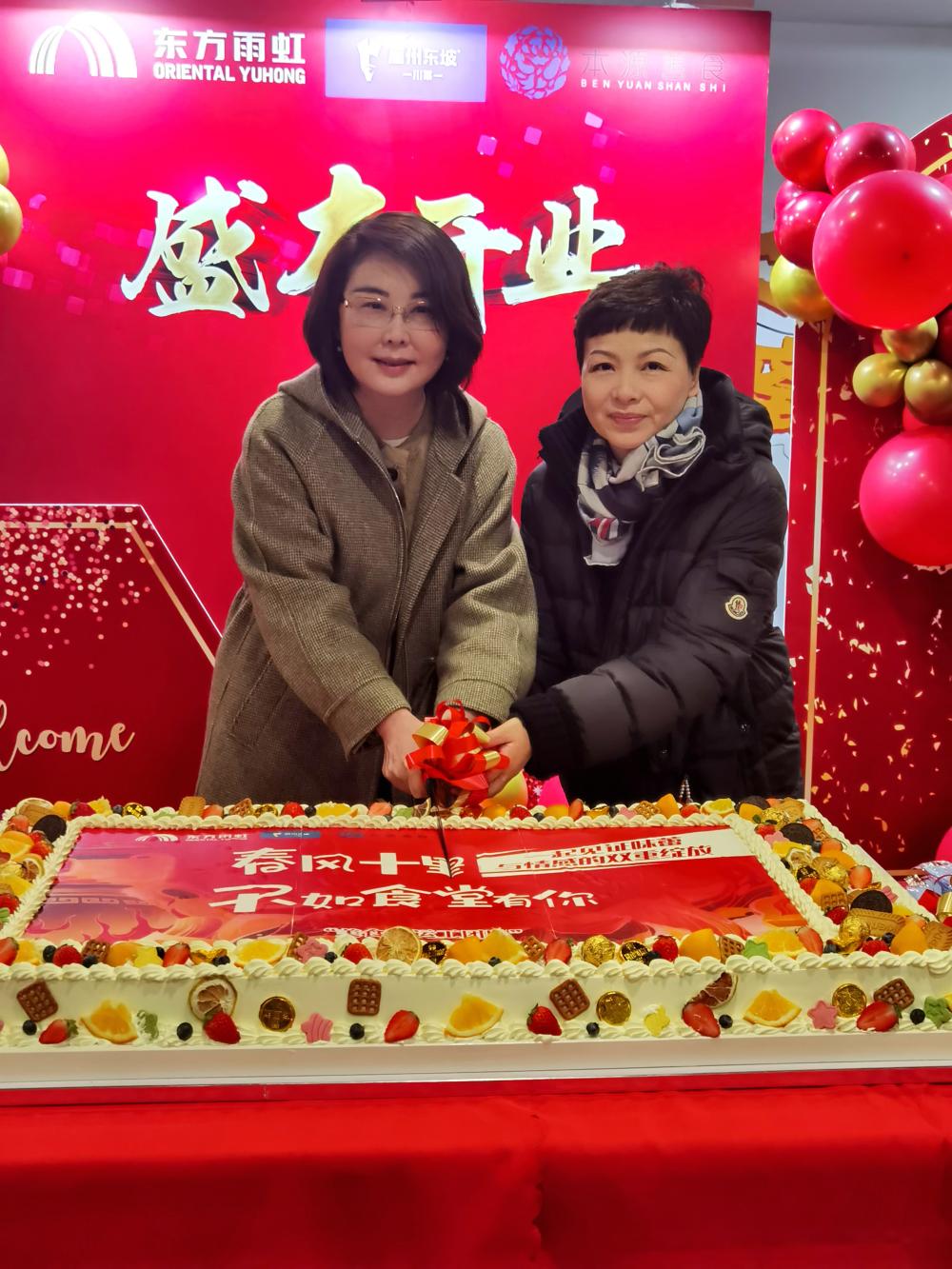 77���� �C ȫ����ȫ����̬�ȵ���������ֱ��ƽ̨