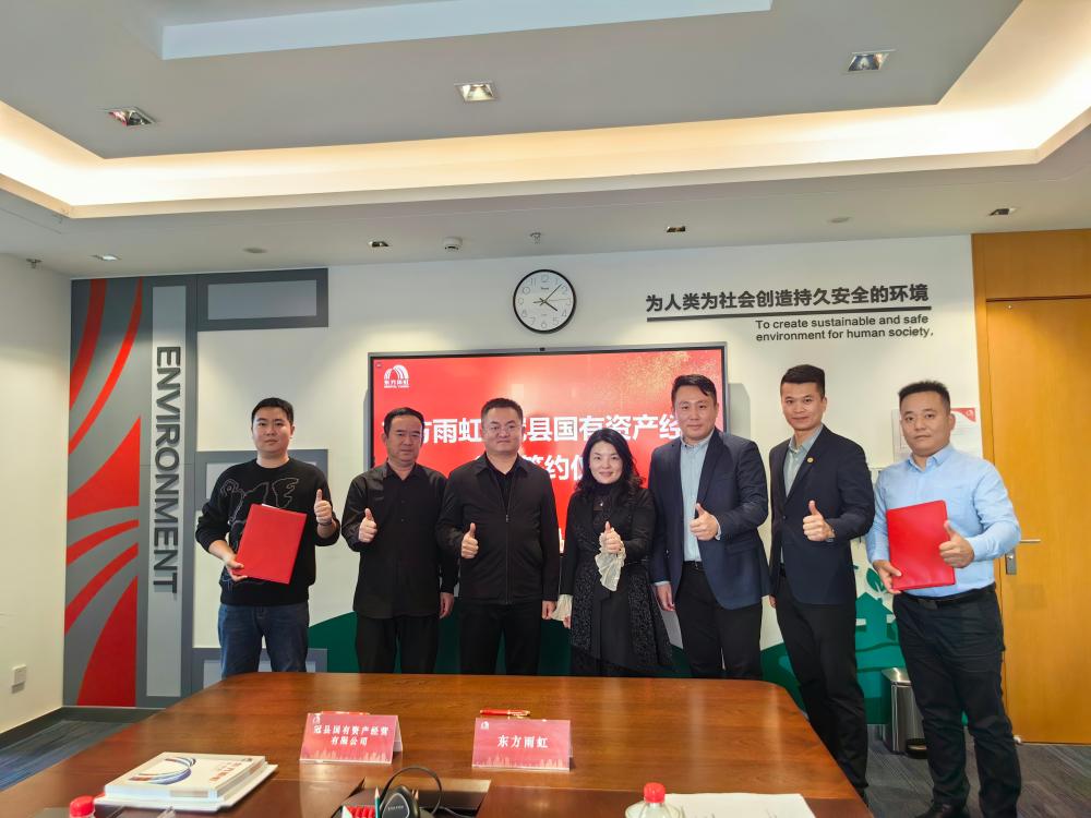 77���� �C ȫ����ȫ����̬�ȵ���������ֱ��ƽ̨