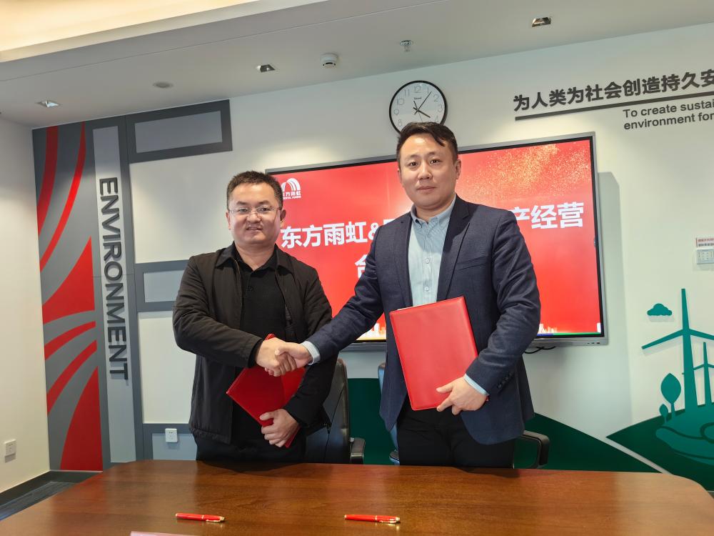 77���� �C ȫ����ȫ����̬�ȵ���������ֱ��ƽ̨