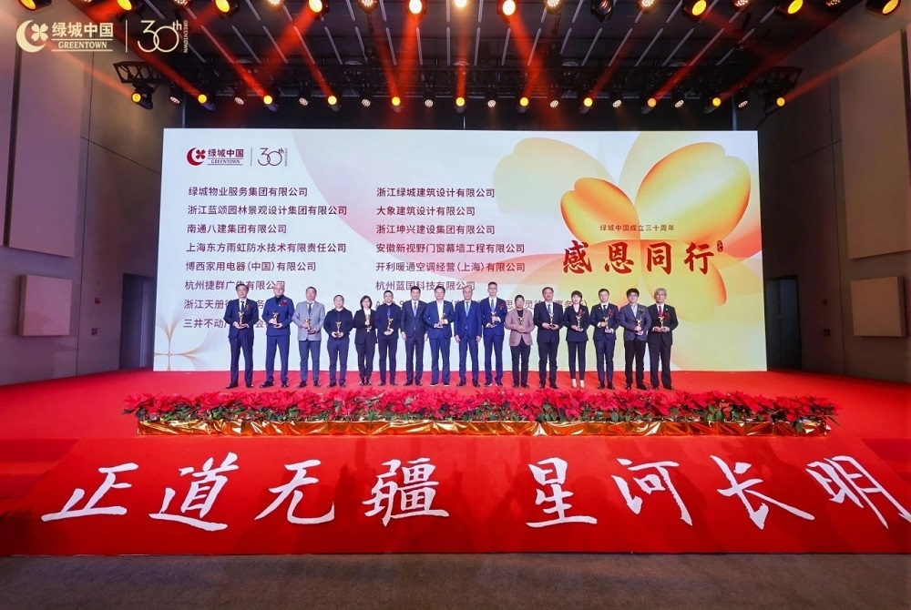 77���� �C ȫ����ȫ����̬�ȵ���������ֱ��ƽ̨