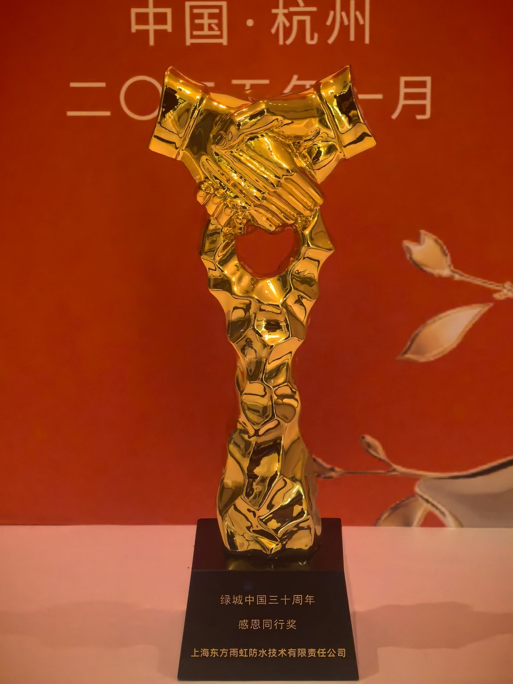 77���� �C ȫ����ȫ����̬�ȵ���������ֱ��ƽ̨