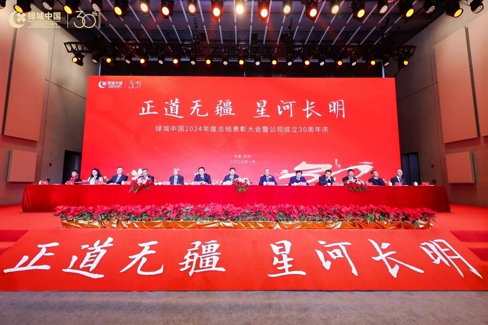 77���� �C ȫ����ȫ����̬�ȵ���������ֱ��ƽ̨