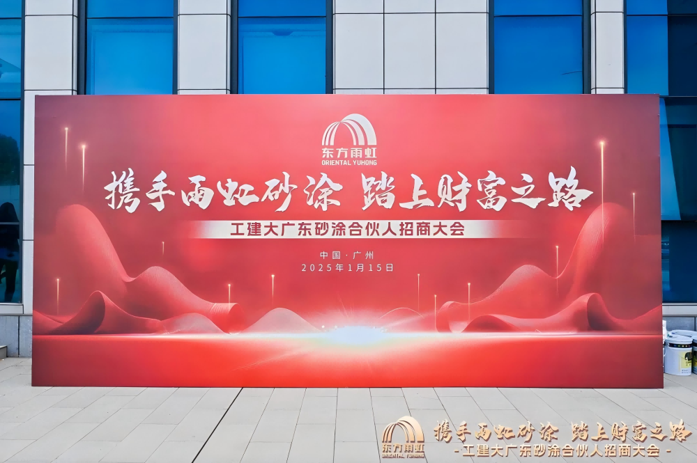 77���� �C ȫ����ȫ����̬�ȵ���������ֱ��ƽ̨