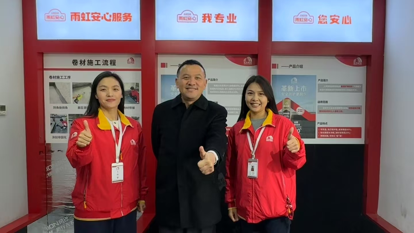 77���� �C ȫ����ȫ����̬�ȵ���������ֱ��ƽ̨