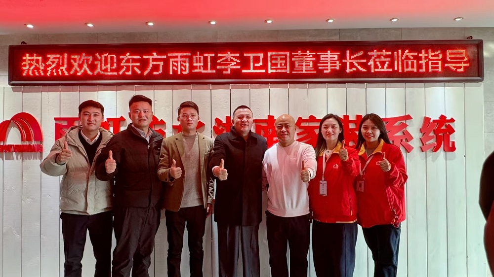 77���� �C ȫ����ȫ����̬�ȵ���������ֱ��ƽ̨