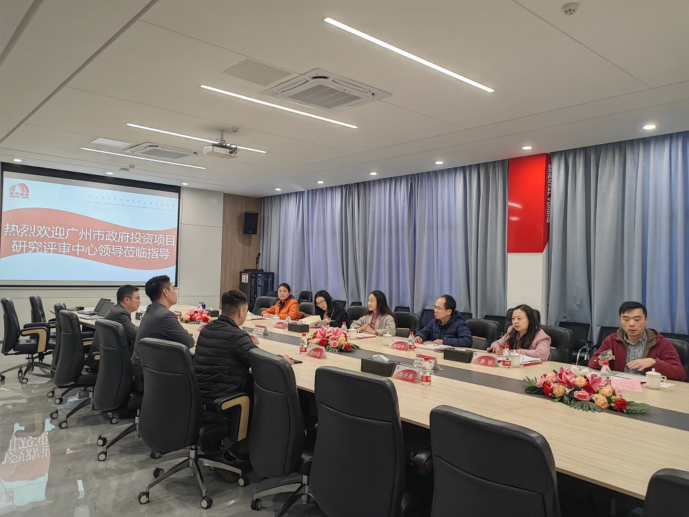 77���� �C ȫ����ȫ����̬�ȵ���������ֱ��ƽ̨