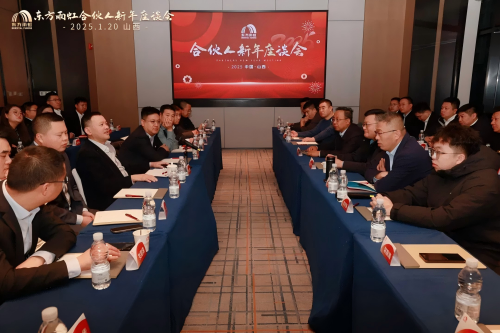 77���� �C ȫ����ȫ����̬�ȵ���������ֱ��ƽ̨