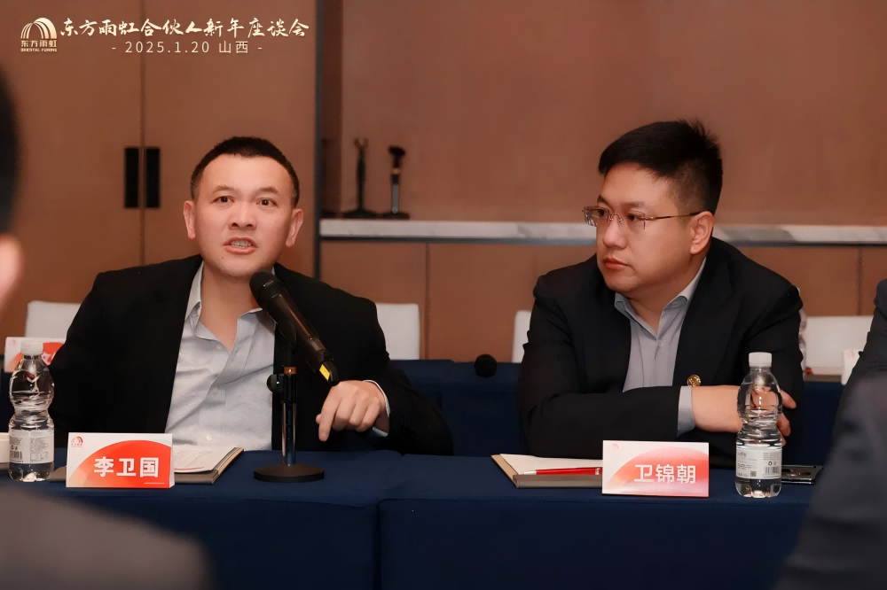 77���� �C ȫ����ȫ����̬�ȵ���������ֱ��ƽ̨