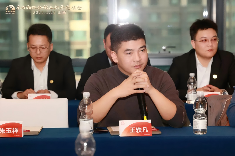 77���� �C ȫ����ȫ����̬�ȵ���������ֱ��ƽ̨