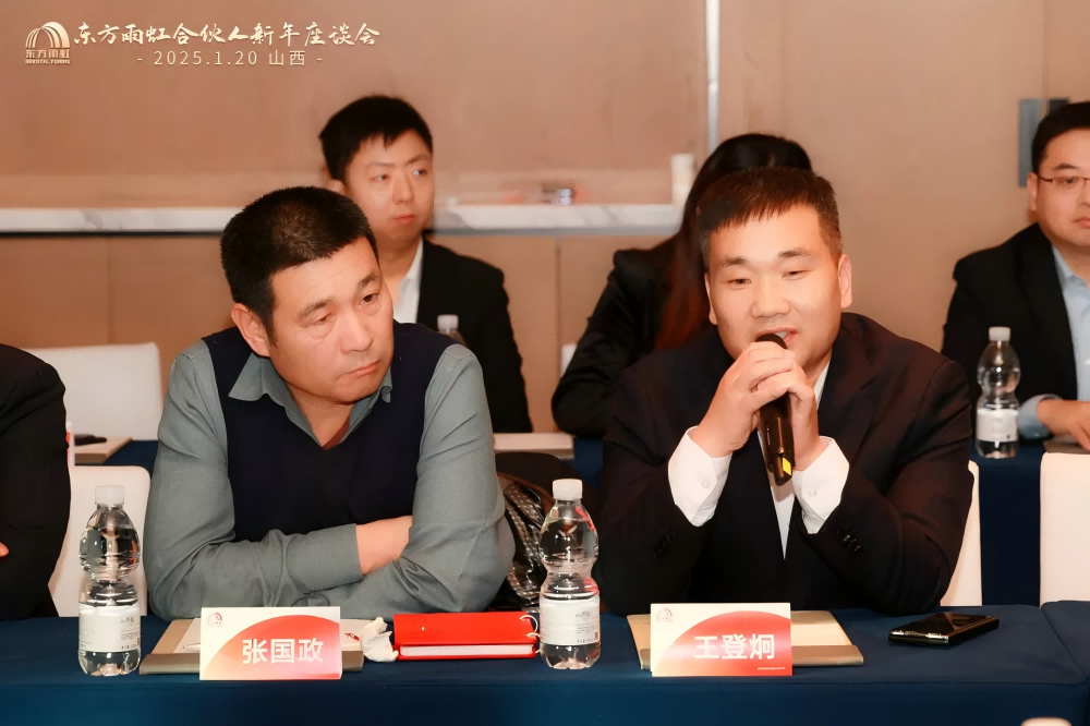 77���� �C ȫ����ȫ����̬�ȵ���������ֱ��ƽ̨