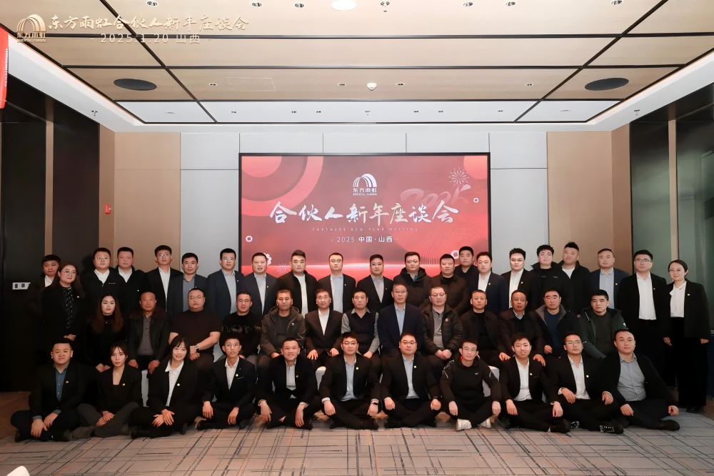 77���� �C ȫ����ȫ����̬�ȵ���������ֱ��ƽ̨